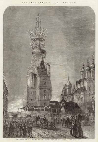 Belysningar i Moskva av English School