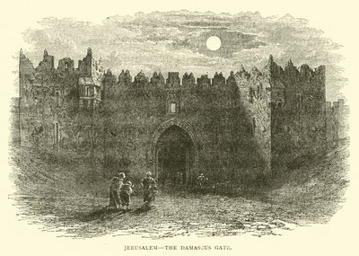 Jerusalem, Damaskusporten av English School