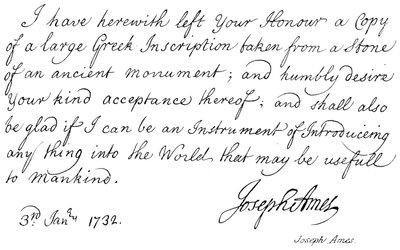 Joseph Ames av English School