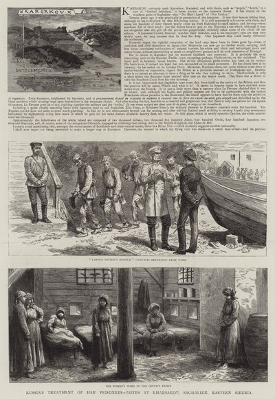 Karsakov och andra dömda bosättningar i Saghalien (gravyr) av English School