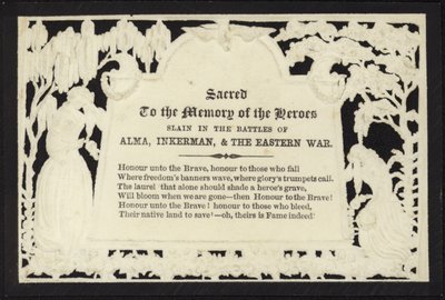 Gedenkkarte zum Andenken an die im Krieg gefallenen Helden von English School