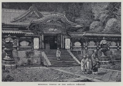 Minnestempel för Shogun Iyemitsu (litho) av English School