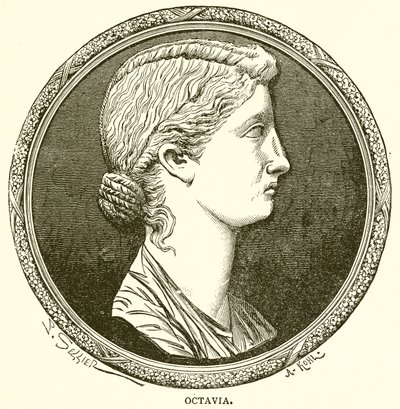 Octavia av English School