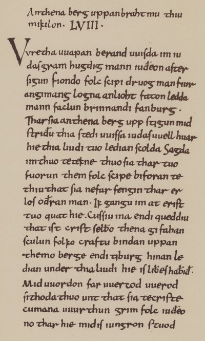Parafrastisk (litografi) av English School