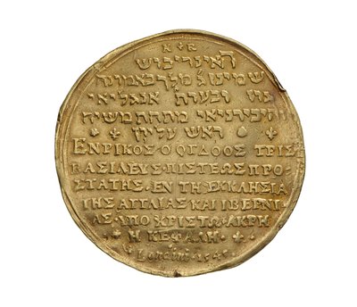 Renässansmedalj av English School