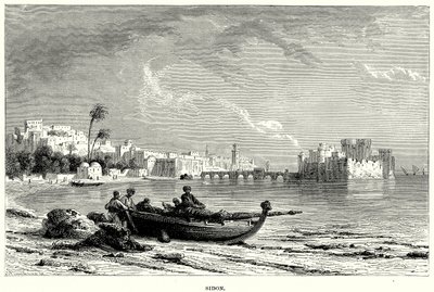 Sidon (gravyr) av English School