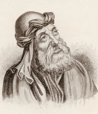 Den helige Cyril av Jerusalem, från Crabbes Historical Dictionary, publicerad 1825. av English School