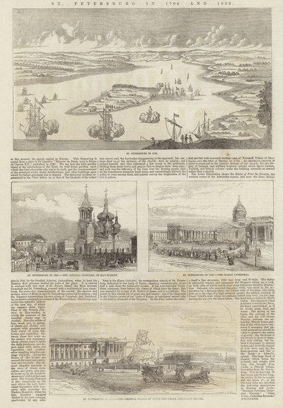 St Petersburg 1706 och 1856 av English School