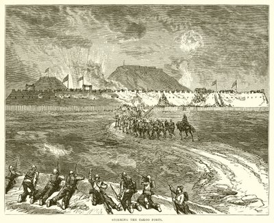 Stormar Takoo Forts av English School