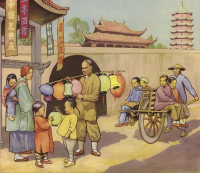 Gata i Kina (färg litho) av English School