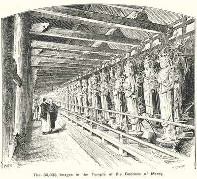 De 33.333 bilderna i Barmhärtighetens gudinnas tempel (gravyr) av English School