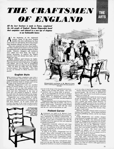 The Arts: The Craftsmen of England (litho) av English School
