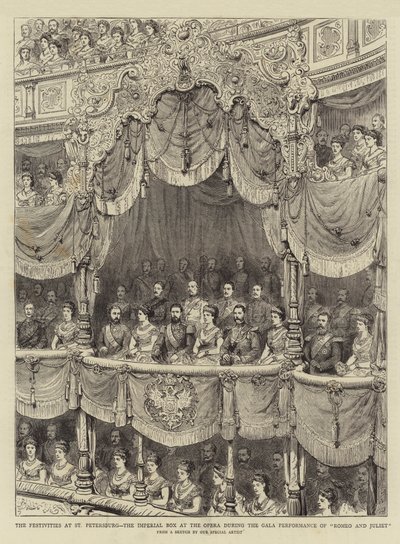 Festligheterna i St Petersburg, Imperial Box på Operan under galaföreställningen "Romeo och Julia" (gravyr) av English School