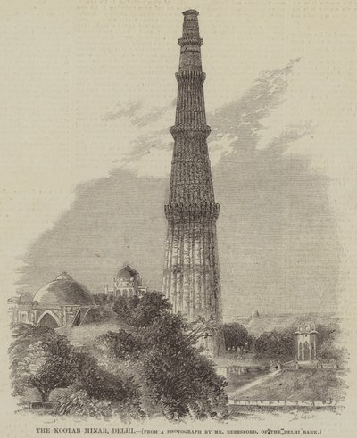 The Kootab Minar, Delhi (gravyr) av English School