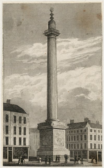 Monumentet av English School