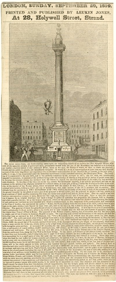 Monumentet. Självmord av English School