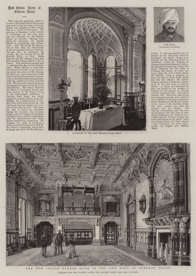 The New Indian Durbar Room i New Wing of Osborne House (gravyr) av English School