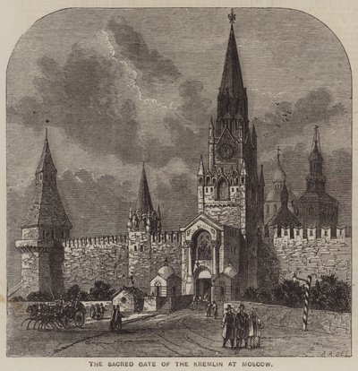 Kremls heliga port i Moskva (gravyr) av English School