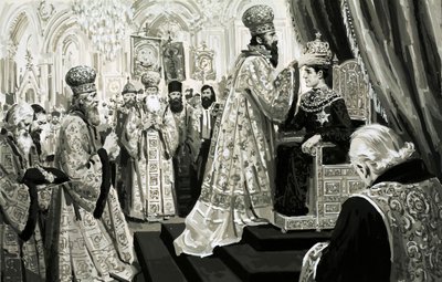 Kröningen av Ivan till tsar var en språngbräda i rysk historia av English School