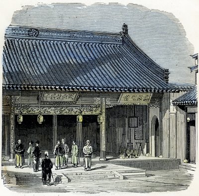 Ingången till Chung-Wangs palats i Soochow (Suzhou), Kina. 1864 (litografi) av English School