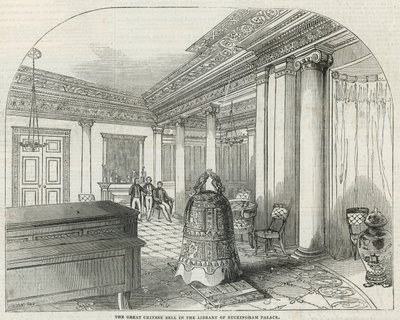 Den extraordinära kinesiska presenten till Hennes Majestät av English School