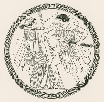Theseus och Aithra av Hibron (gravyr) av English School
