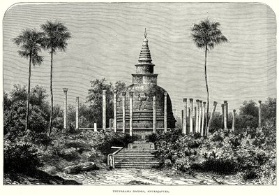 Thuparama Dagoba, Anurajapura (gravyr) av English School