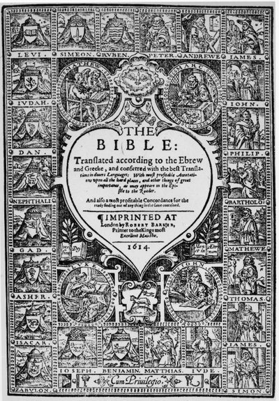 Titelsida för den engelska översättningen av Geneva Bible, 1614 av English School