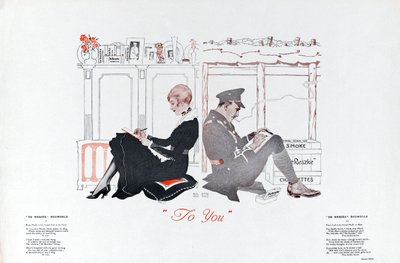 Till dig, 1915 av English School
