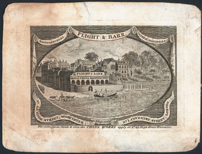 Trade card, Flight & Barr av English School