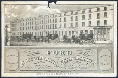 Handelskort, Ford av English School