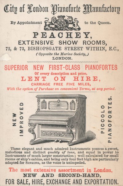Byteskort, Peachey av English School