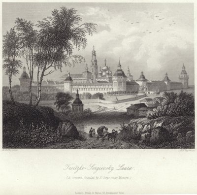 Troitzko-Sergievsky Laura av English School