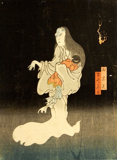 Ichikawa Yonezo Aste G assistent i Oiwa, 1865. av Enjaku