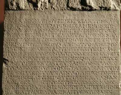 Dekret från staden Cos, Grekland av Erich Lessing