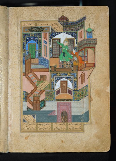 Suleikas förförelse av Yussuf av Erich Lessing