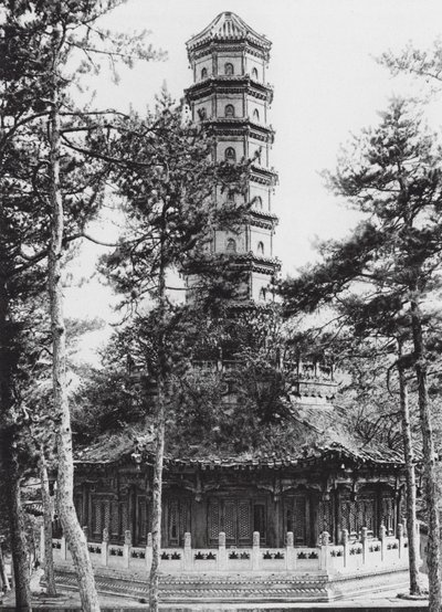 Jehol, Hingkung, Chihli, glaserad pagod (svartvitt foto) av Ernst Boerschmann