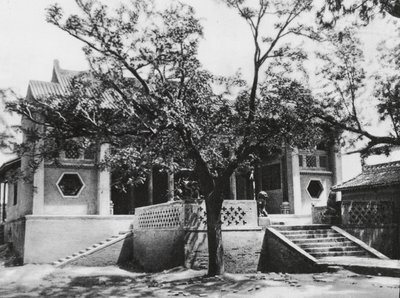 Meng cheng, Huang Ti miao, Shansi, Kejsaren Huang Ti Memorial Hall (svartvitt foto) av Ernst Boerschmann