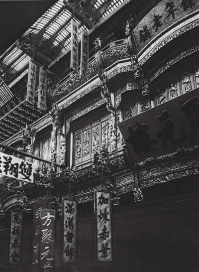 Ningpo, Chekiang, lagerbyggnad (svartvitt foto) av Ernst Boerschmann