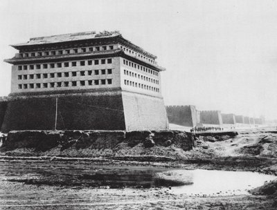Peking, Chihli, stadsmur (svartvitt foto) av Ernst Boerschmann