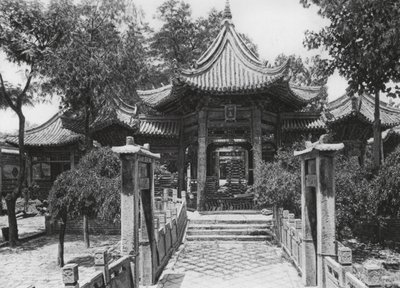 Sianfu, Li pai sze, Shensi, Stora moskéns huvudgård (svartvitt foto) av Ernst Boerschmann