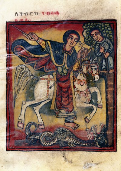 Folio 20v, St. George on his White Horse Killing the Dragon, 1800 av Ethiopian School