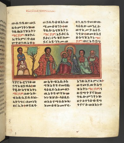 Eller. 607 f023r av Ethiopian School