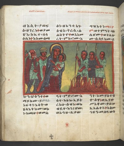 Eller. 607 f173v, Scen från Jungfru Marias liv, från 