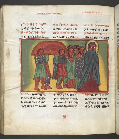 Eller. 607 f179v, Scen från Jungfru Marias liv, från 