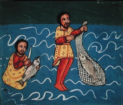 Två fiskare (vellum) av Ethiopian School