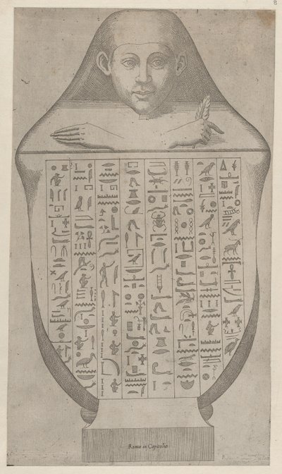 Speculum Romanae Magnificentiae: Ansikte av en egyptisk baldakin va..., sent 1500- till tidigt 1600-tal. av Etienne DuPérac.