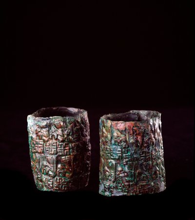 Etruskisk civilisation: armbandsdekor i brons från bronstankens grav i Vulci, 680-670 f.Kr. av Etruscan