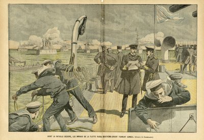 Illustration av Eugene Damblans (1865-1945) i Le Pelerin av Eugene Damblans