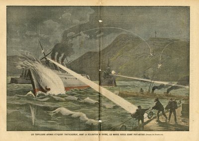 Illustration av Eugene Damblans (1865-1945) i Le Pelerin, 21/02/04 - Japanska torpedangrepp ryska fartyg före krigsförklaringen före krigsförklaringen - Ryssland, Japan, Maritime Marine Seaside, Port Arthur, rysk-japanska kriget , Krigsskepp av Eugene Damblans